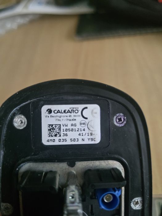 Audi B9 антена 2020г