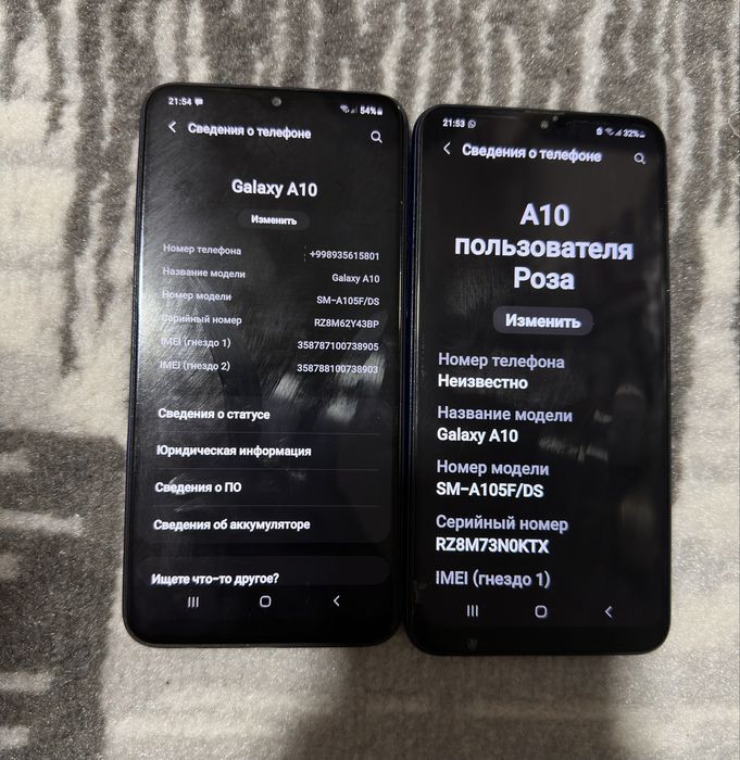 Продаётся телефоны!!! Обмен бор