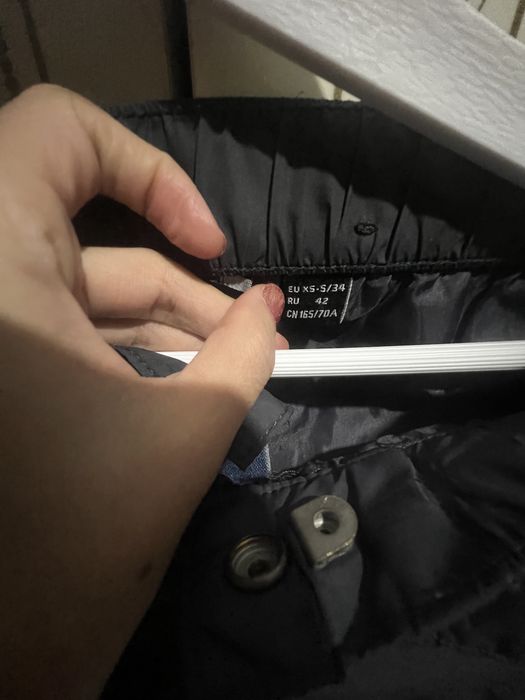 Спортивные теплые брюки