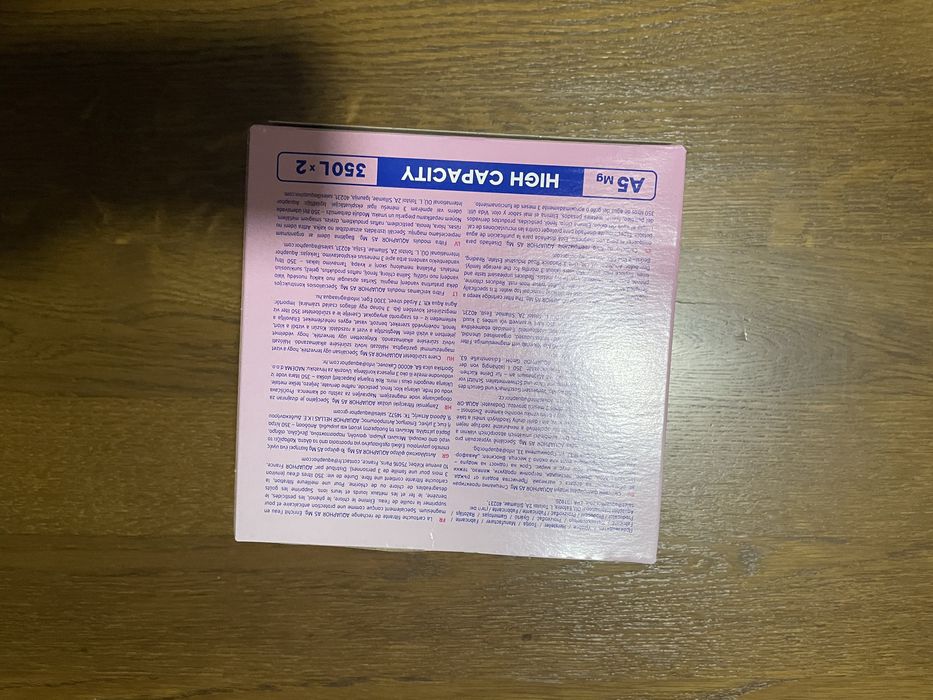 Филтри за вода Aquaphor