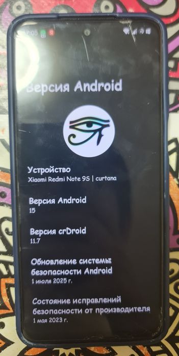 Redmi Note 9s 128/6gb