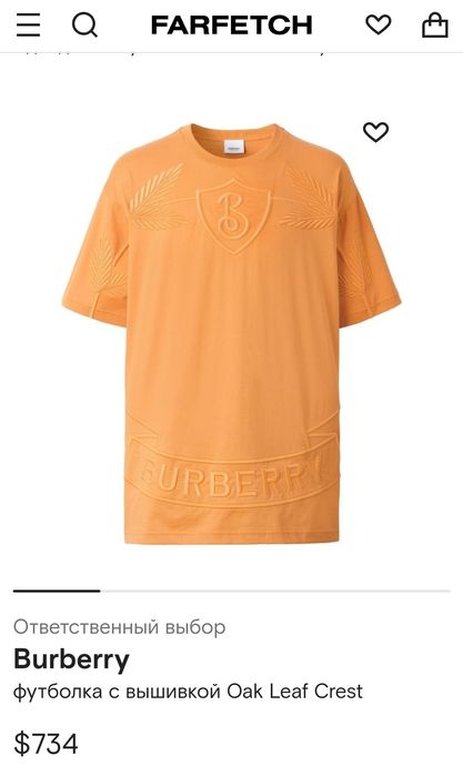 Футболка Burberry