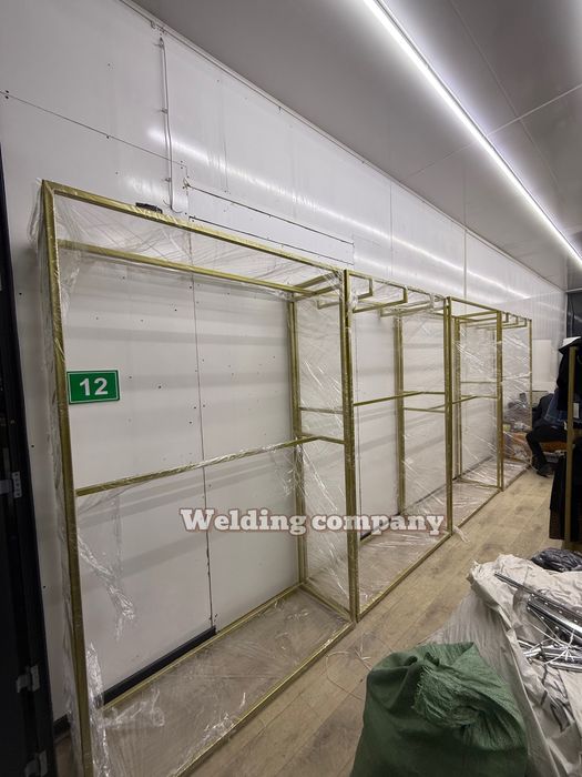 Торговое оборудование , рейлы , стеллажи для вашего магазина