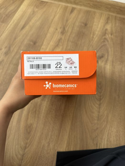 Бебешки обувки biomecanics, 22