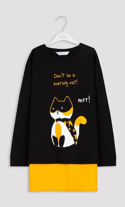 Пижама в НАЛИЧИИ