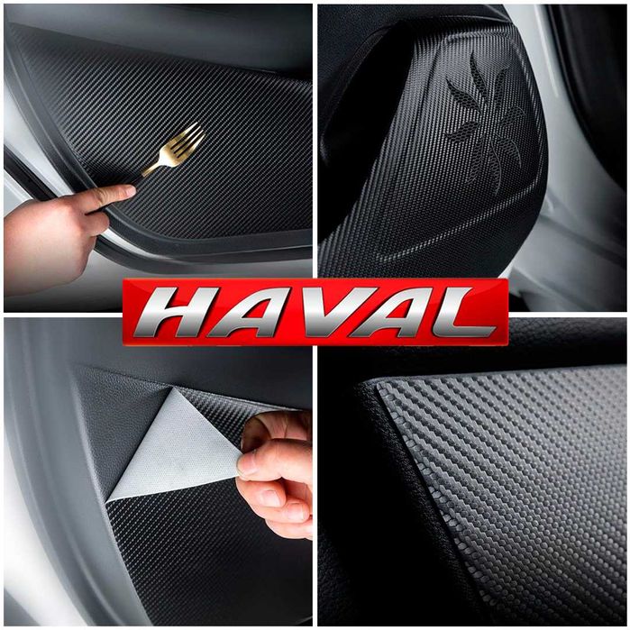 Защитные коврики для дверей HAVAL M6 (антигрязь, антивлага)