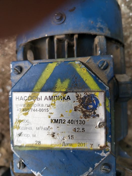 Насос двигателем и фильтр