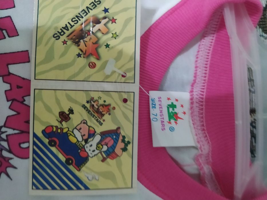 Продам детский костюм