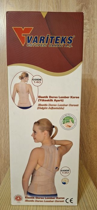 Продам Корсет пояснично-позвоночный