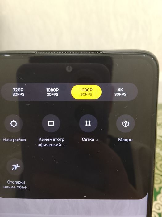 Поко х3 64 Гб игровой