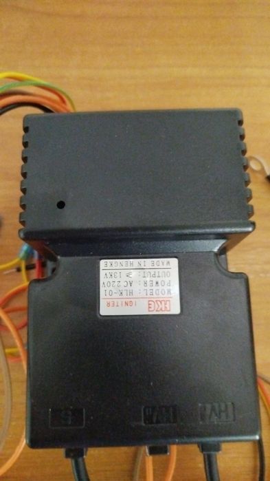 Продаеться. Переключатель для тестамес