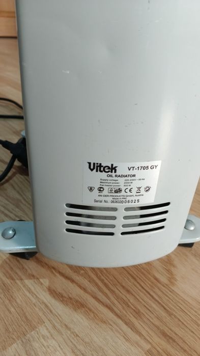 Обогреватель Vitek