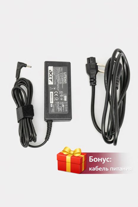 Акция! Достовка бесплатно! Acer zaryadka! Qalin-ingich blok pitaniya!