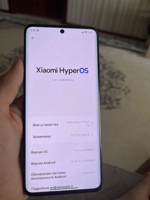 Продам redmi note  13 pro plus