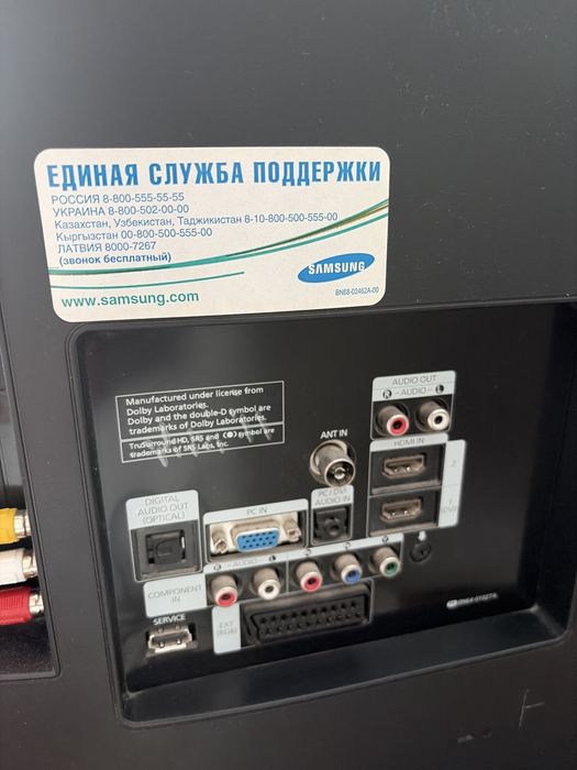 Телевизор Samsung Full HD