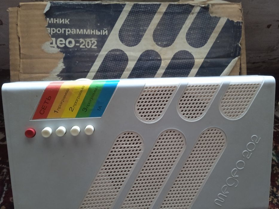 Qadimgi radio antikvar