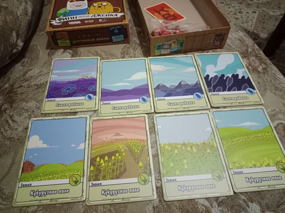Adventure time - Карточные войны