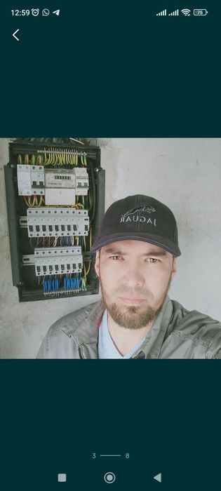 Электрик 24/7 недорого