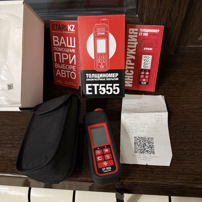 Толщиномер Etari ET555