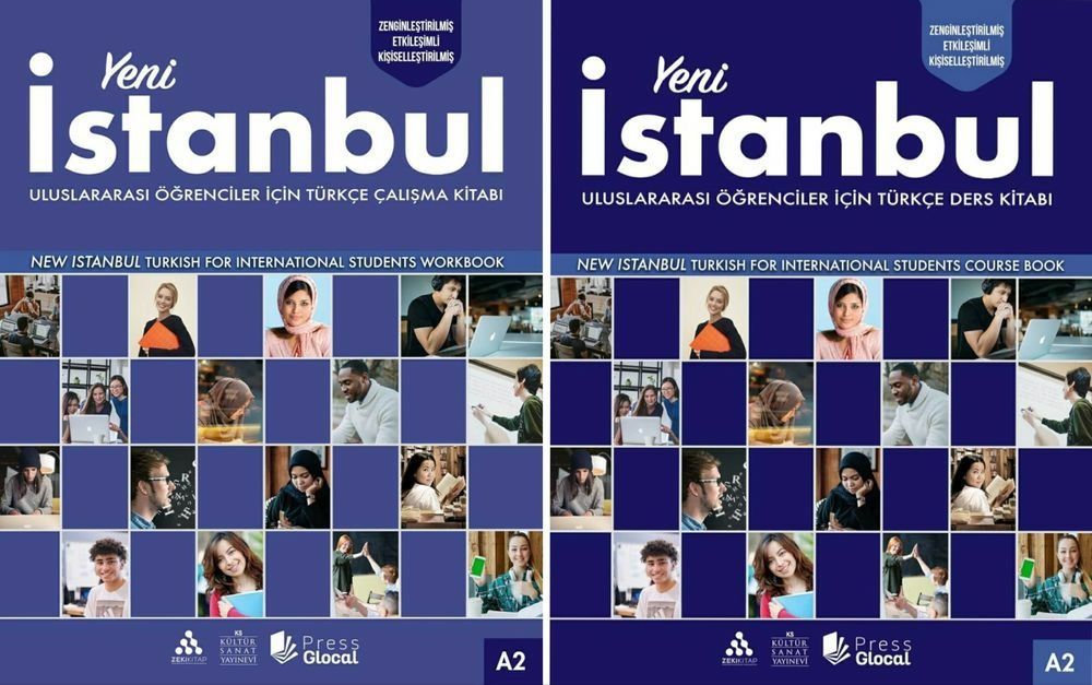 Доставка. Yeni Istanbul A1, A2, B1, B2, C1/+.