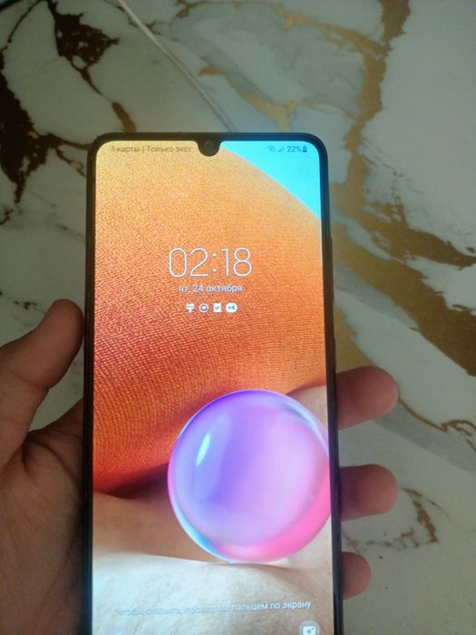 Самсунг а32 128гб