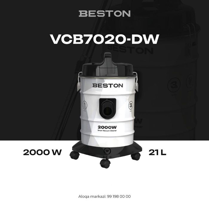 Пылесос Beston 2000w, 21L, 2.5L, 4L/+доставка бесплатная/ гарантия бор