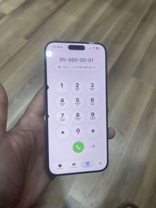 Iphone 15 pro max ochlmagan