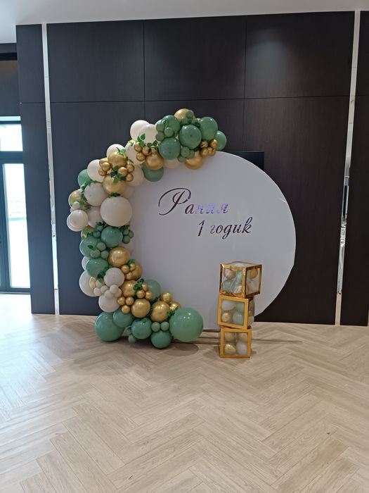 Фотозона шарами в городе Алматы