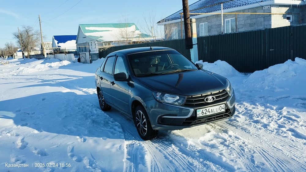 Гранта фл 20 жыл