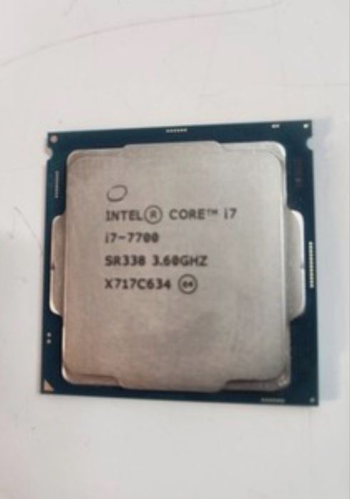 Процессор i7-7700