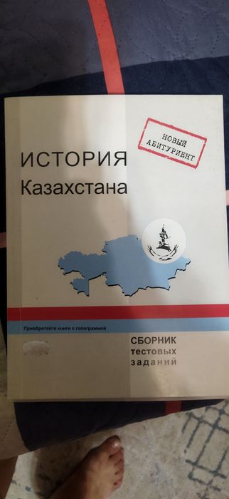 Продам книги , продам книги