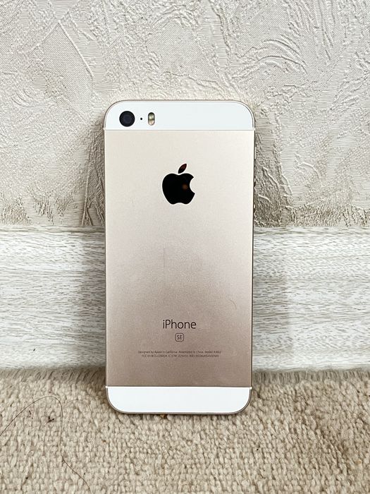 Iphone se-1