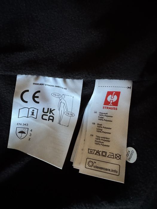 Работно зимно яке ENGELBERT STRAUSS
