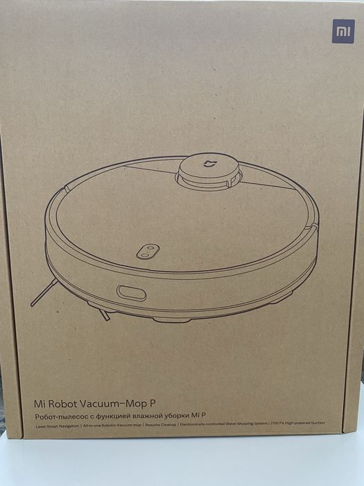 Робот-пылесос Xiaomi Mi Robot Vacuum-Mop