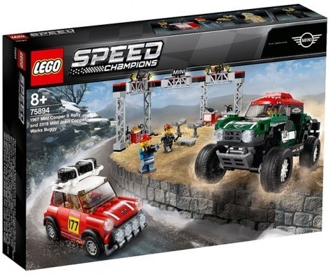 Lego Speed NOU/sigilat