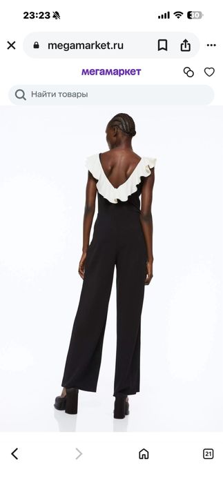 Комбинезон от H&M