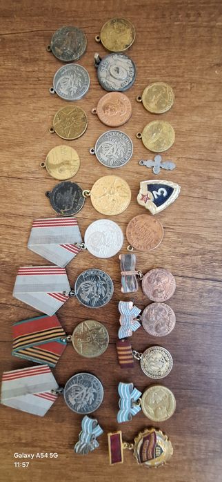 Антиквар медаль уруш давридан