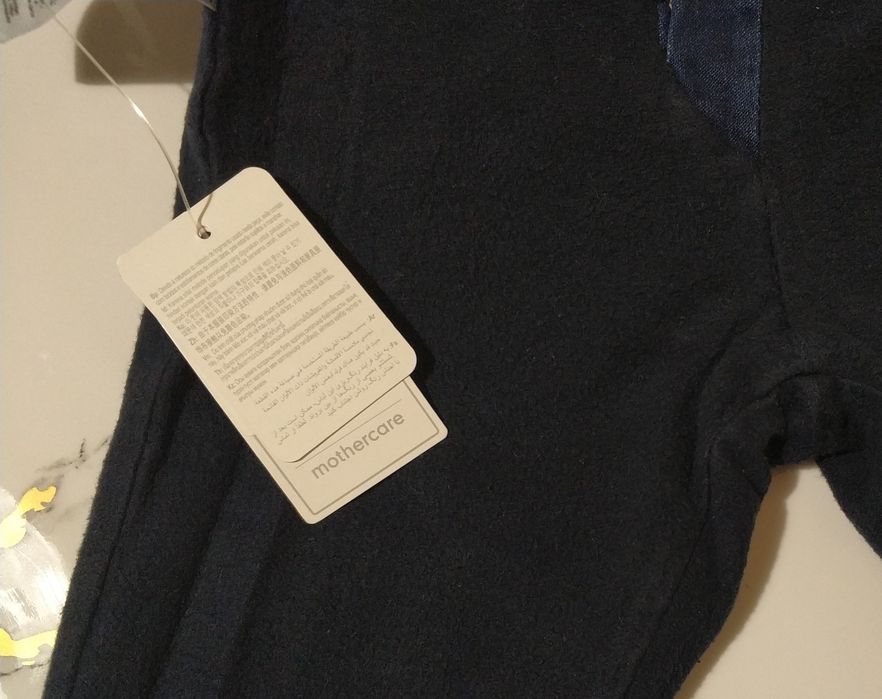 Джинсы утеплённые Mothercare