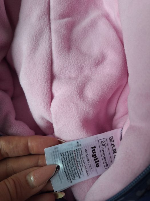 Нов космонафт размер размер 86 (12-18 м)