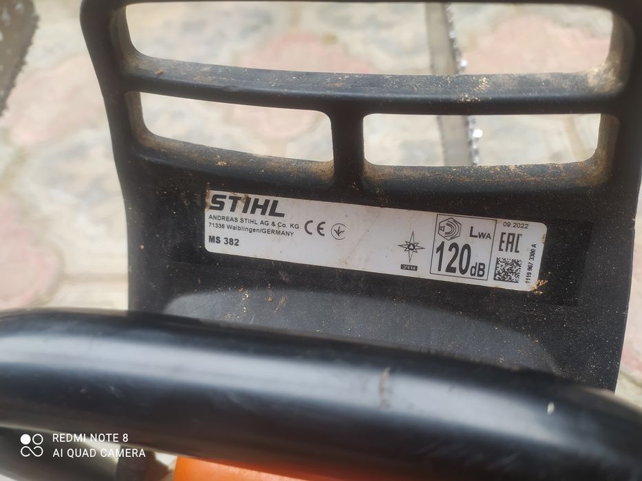 Штиль бензопила ms382