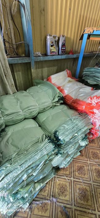 Коплар бор сифатли