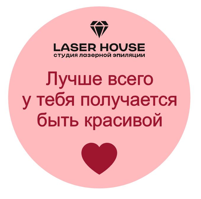 Yengil va kichik dizaynlar