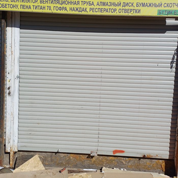 Рол шторы  жалюзи