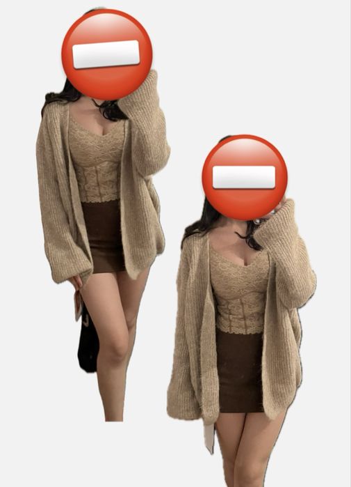 Тройка(кардиган,топ,юбка)