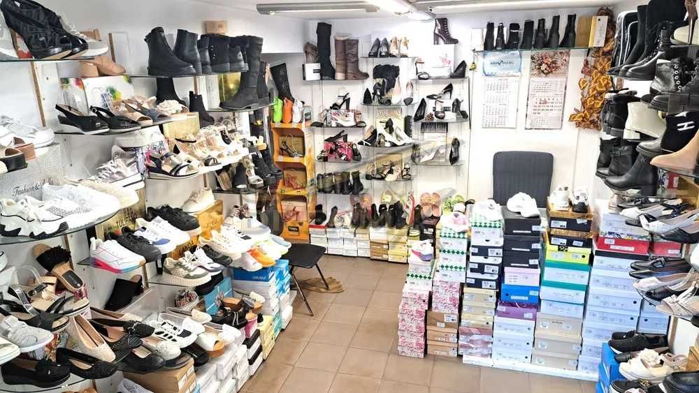 Магазин в Центъра! 71913247