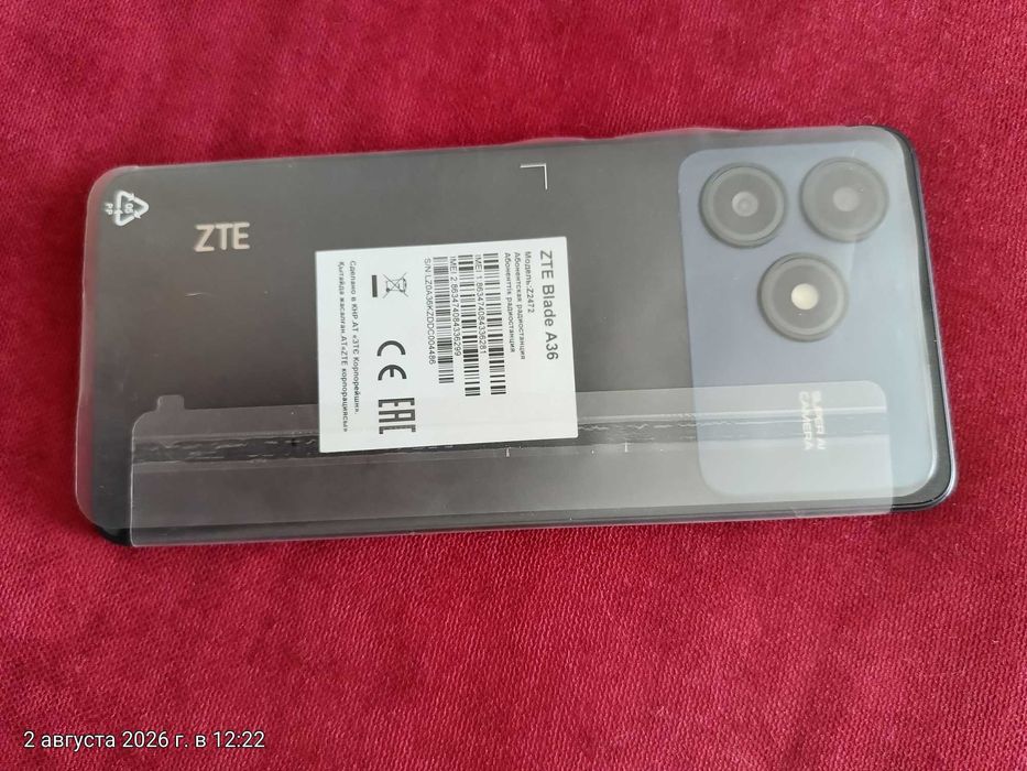 Телефон ZTE B A36