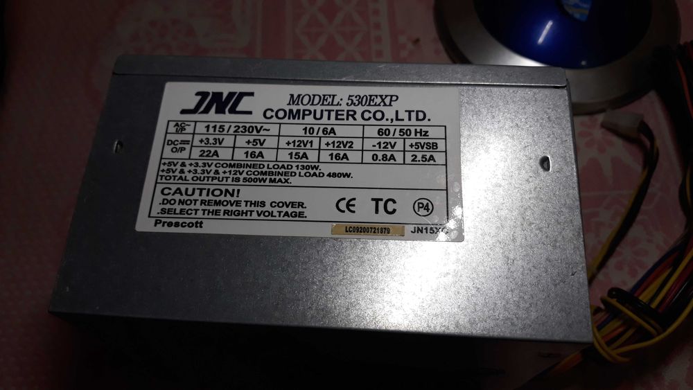 Блок Питания 480W. Для ПК в Идеале.