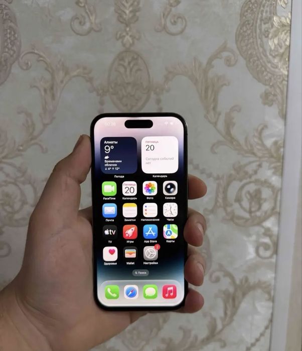 Продам Айфон 14 про макс Duol Sim256G