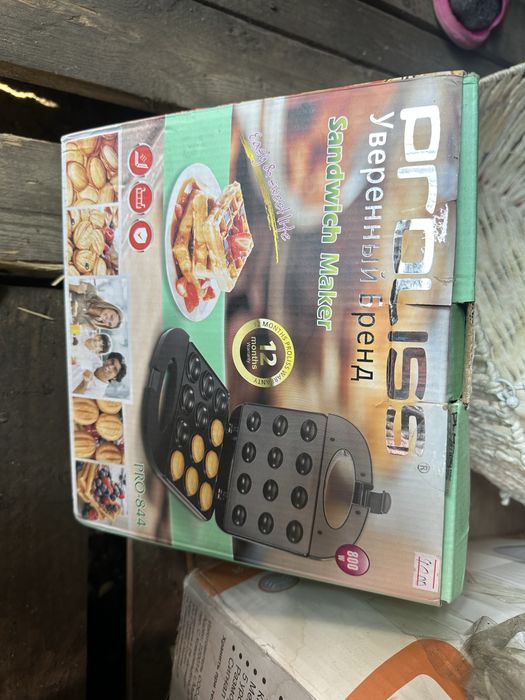 Вафельница Proliss 800W