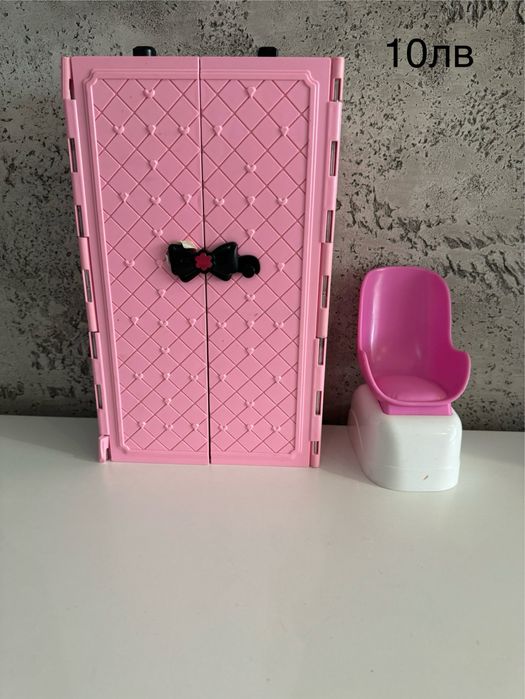 Къща за кукли и други който не ползваме